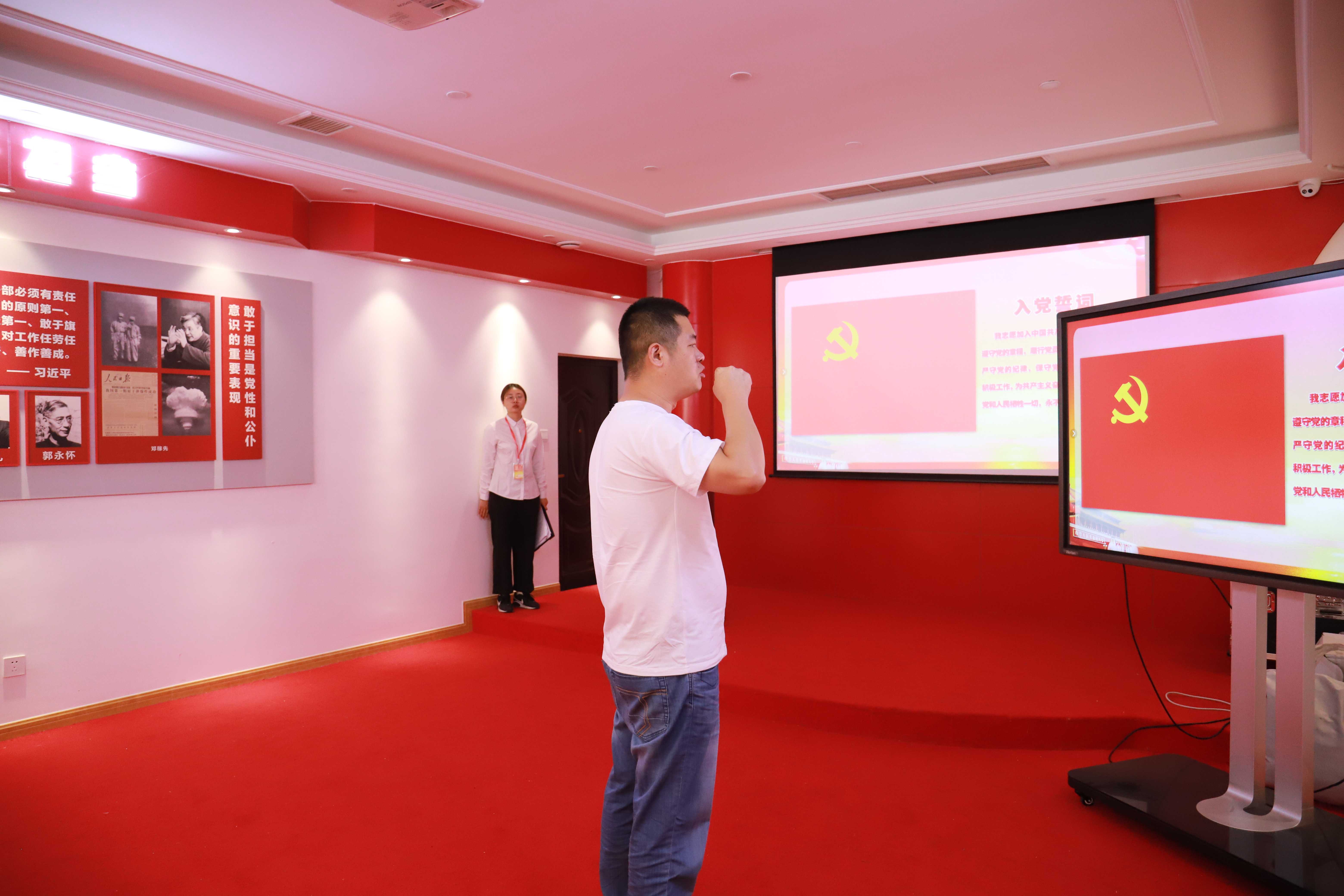 跟隨紅色腳印，重溫革命精神——天晟源環(huán)保黨支部組織開展黨性教育主題活動(dòng)