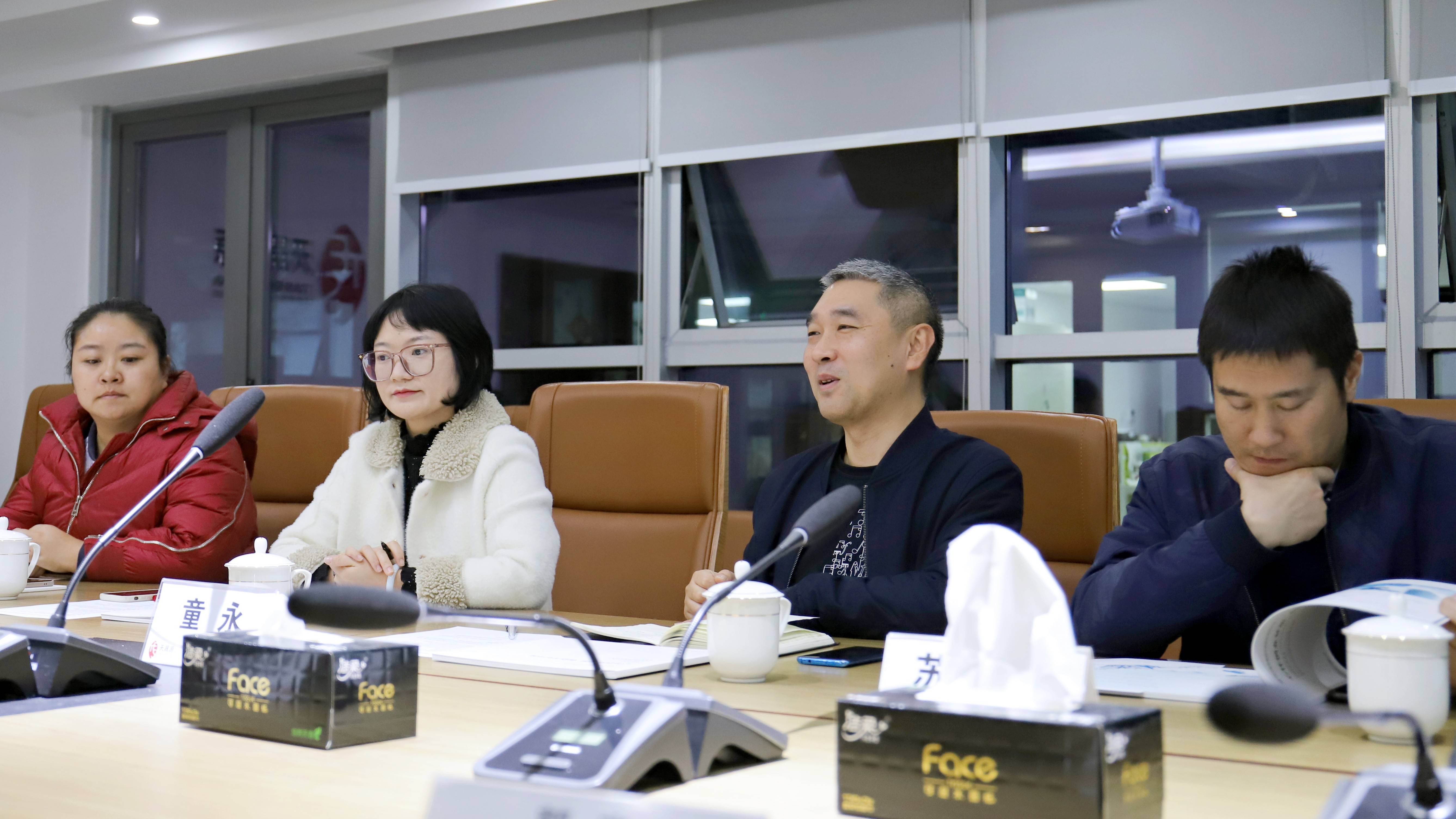 政企協(xié)同，共謀攀枝花東區(qū)生態(tài)發(fā)展之路