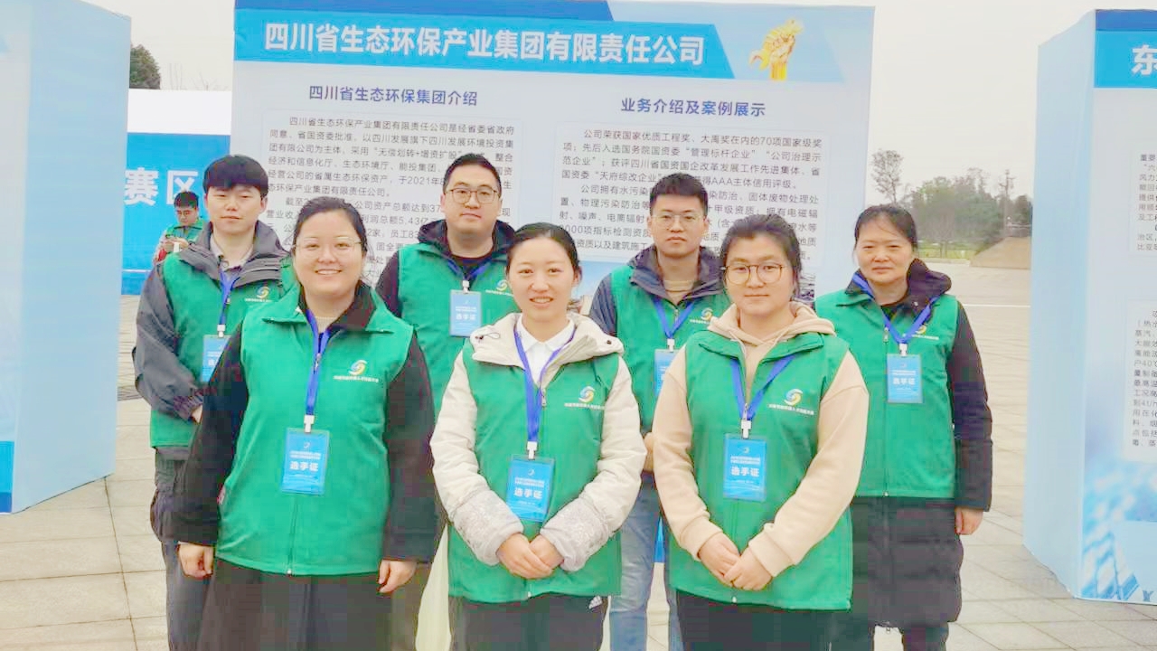 技能大賽獨(dú)占鰲頭，專業(yè)能力名揚(yáng)川渝