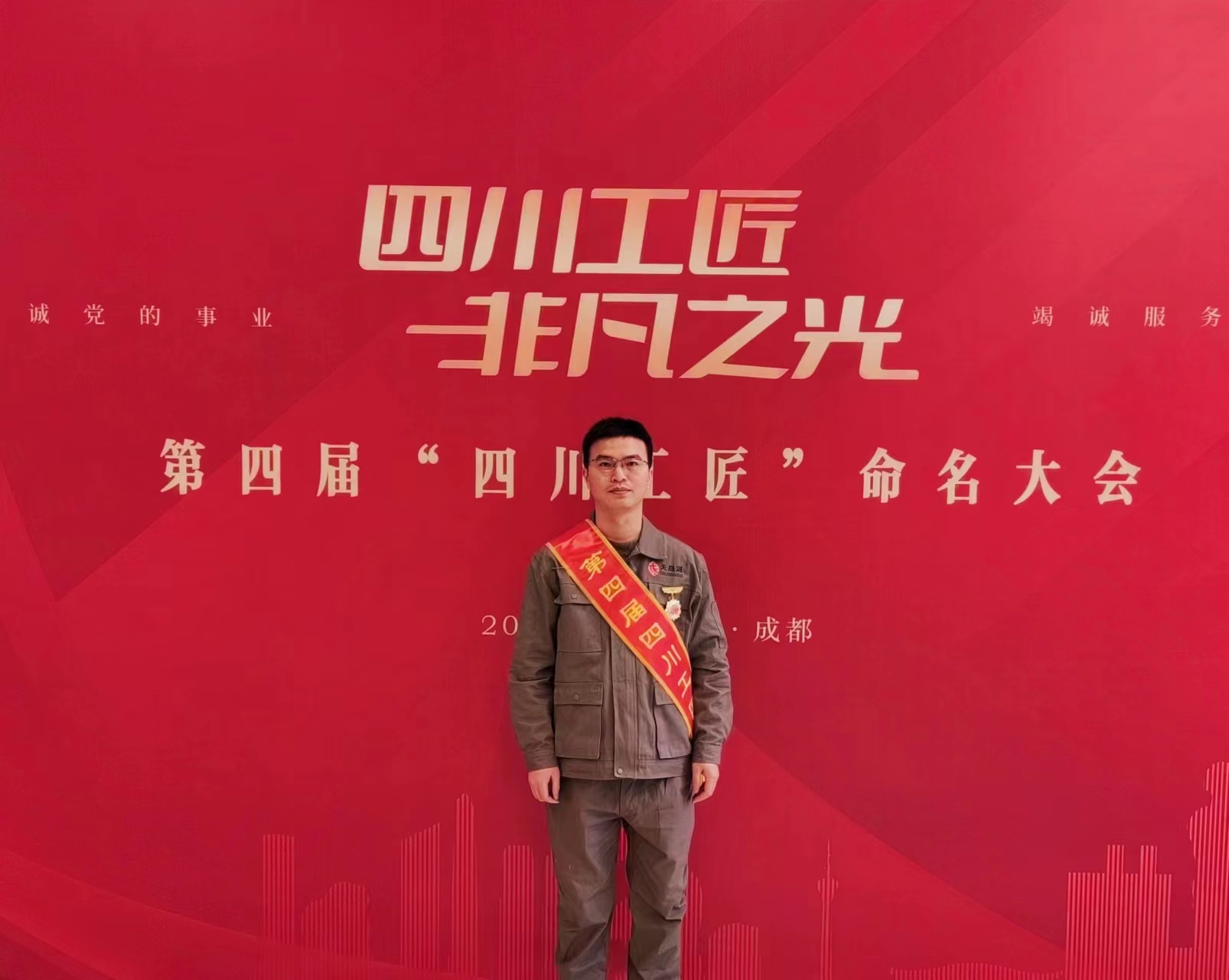 始于初心砥礪前行，臻于匠心美好環(huán)境